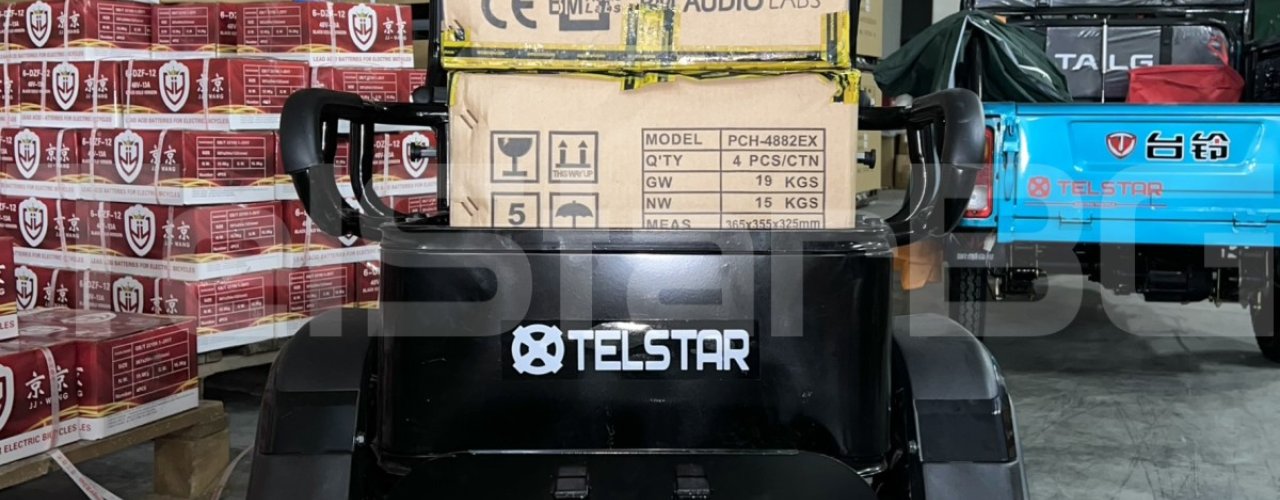 Електрическа триколка TS-750++ CARGO 60V 2000W Нов модел 2025