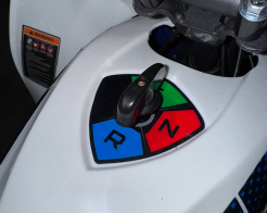 Детско електрическо ATV TELSTAR CAR08 FALCON MAXI 48V 12Ah снимка 247