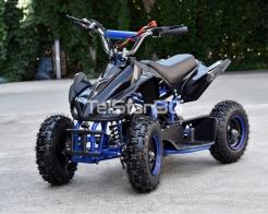 Детско ATV 49сс модел с добавена функция 